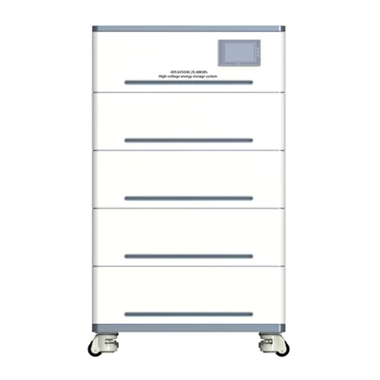 Industrial photovoltaic panel project construction plan