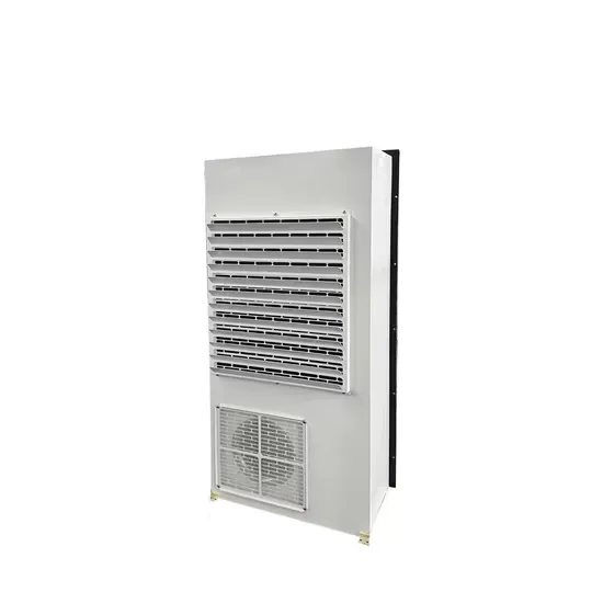 How to test if the photovoltaic panel is powered or not