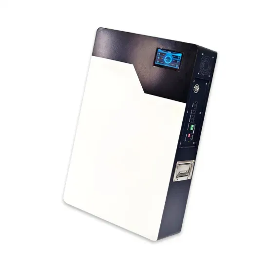 Is the energy storage cabinet DC or AC 