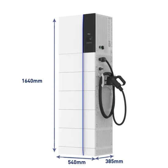 The latest design of small power base station