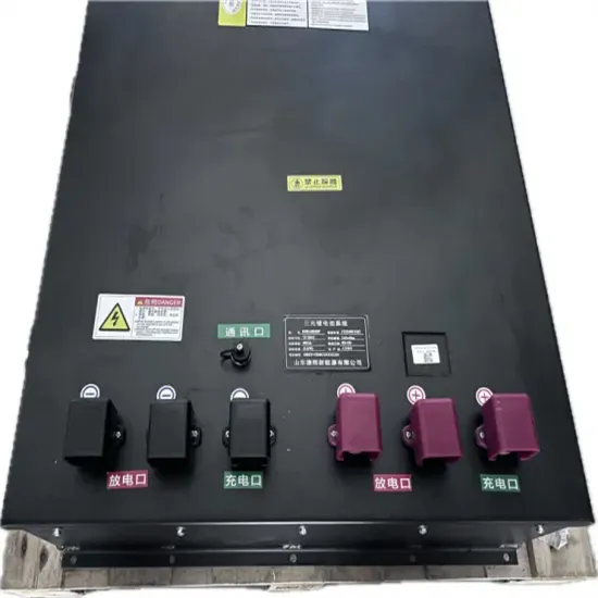 Yemen lithium iron phosphate battery energy storage cabinet