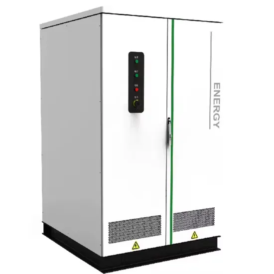 Photovoltaic cabinetized low-voltage type 2026 model