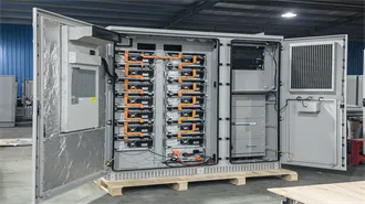 5G communication base station inverter under construction in