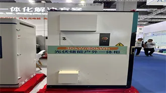 Yemen lithium battery energy storage cabinet system