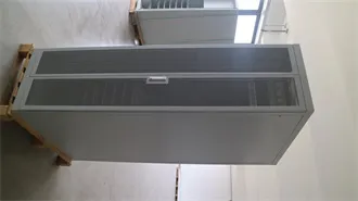 Plasma Gun