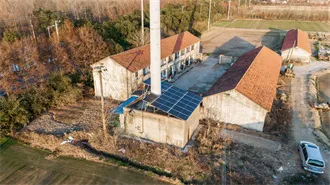 HARARE ENERGY STORAGE BATTERY PROJECT