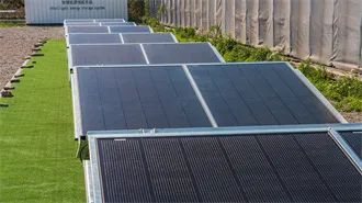 HARGEISA ENERGY STORAGE CONTAINER SALES | GOODS