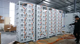 Energy Storage Battery Project Overcapacity: When Too Much of a
