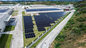 A factory producing photovoltaic inverters in Hargeisa