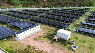 Solar  | Get Binding Solar Quotes Online